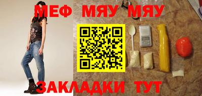 соль ск Новодвинск