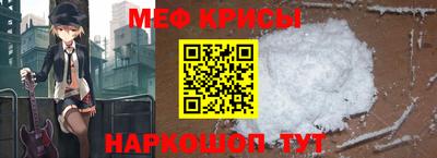 соль ск Новодвинск