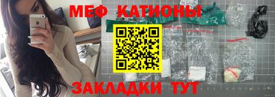 хмурый Новокубанск