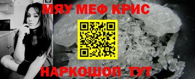 хмурый Новокубанск