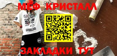 кокаин колумбия Новозыбков