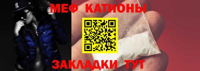 кокаин колумбия Новозыбков