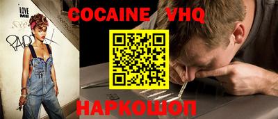 хмурый Новокубанск