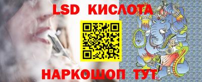 кокаин колумбия Новозыбков