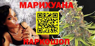 хмурый Новокубанск