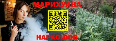 соль ск Новодвинск