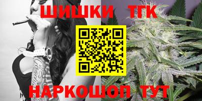 кокаин колумбия Новозыбков