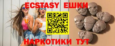 хмурый Новокубанск