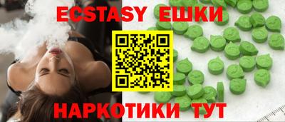 кокаин колумбия Новозыбков