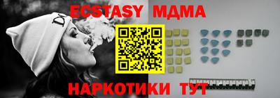 хмурый Новокубанск