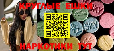 кокаин колумбия Новозыбков