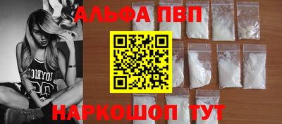 хмурый Новокубанск
