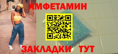 хмурый Новокубанск