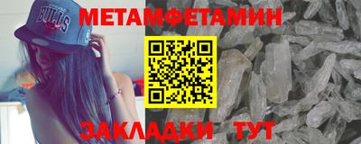 кокаин колумбия Новозыбков