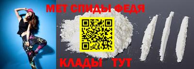 хмурый Новокубанск