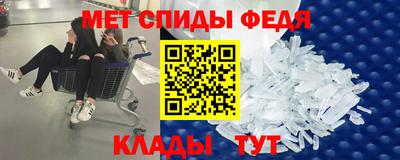 соль ск Новодвинск