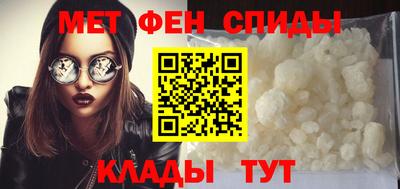 хмурый Новокубанск
