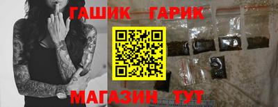 соль ск Новодвинск