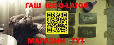 хмурый Новокубанск