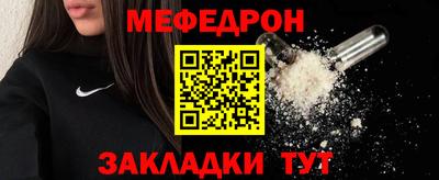 хмурый Новокубанск