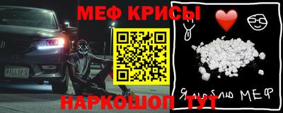 хмурый Новокубанск