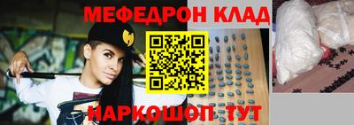 соль ск Новодвинск