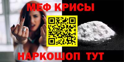 хмурый Новокубанск