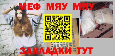 соль ск Новодвинск